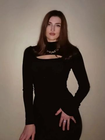 Веста