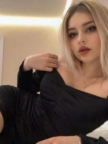 Риана