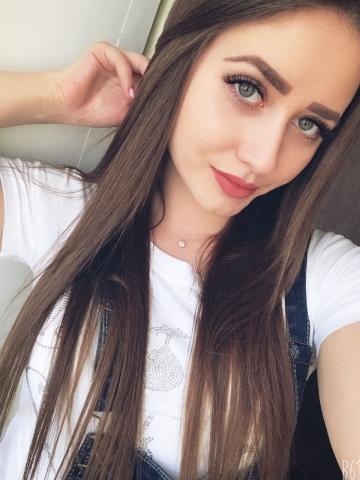 Тамара